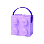 LEGO Cutie pentru sandwich 2x2 lavanda Quality Brand