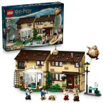 LEGO Privet Drive: Vizita mătușii Marge Quality Brand