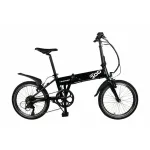 Bicicleta Electrica Pliabila Blaupunkt Carl 300 20101 - 20 Inch, Negru Ultimate FactoryBikes