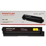 Cartus Toner Nou Pantum CTL-1100HY, culoare Yellow, capacitate 1500 pagini, compatibil cu modelele CP1100DW, CM1100ADW/DW NewTechnology Media