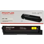 Cartus Toner Nou Pantum CTL-1100Y, culoare Yellow, capacitate 700 pagini, compatibil cu modelele CP1100DW, CM1100ADW/DW NewTechnology Media