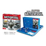 Joc de strategie - Nave de razboi PlayLearn Toys
