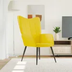 Scaun de relaxare, galben muștar, material textil GartenMobel Dekor