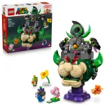 LEGO Prince Florian si Castle Bowser Quality Brand