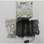 Placute frana fata Land Rover Discovery I si II Range Rover (81-94) Defender (1998-2016) Garage AutoRide