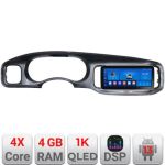 Navigatie Dodge Charger 2011-2014  Edotec Incell 1K 12.3 inch  4+64 carplay android auto radio internet kit-charger+EDT-E212-RK CarStore Technology