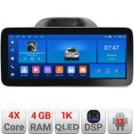 Navigatie Ford Ecosport 2017-2019 Edotec 4+64 12.3 inch Incell 1K android Wifi 5Ghz gps internet  KIT-ecosport2018 CarStore Technology