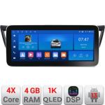 Navigatie Honda CRV 2012-2016 K-469 Edotec 4+64 12.3 inch Incell 1K android Wifi 5Ghz gps internet  C CarStore Technology