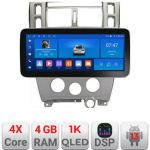 Navigatie Hyundai Tucson Manual K-1001 Edotec 4+64 12.3 inch Incell 1K android Wifi 5Ghz gps internet CarStore Technology