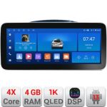 Navigatie Jeep Grand Cherokee 2004-2007 Edotec 4+64 12.3 inch Incell 1K android Wifi 5Ghz gps internet  Kit-cherokee-2007 CarStore Technology
