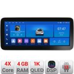 Navigatie Mazda CX-9 Edotec 4+64 12.3 inch Incell 1K android Wifi 5Ghz gps internet  KIT-CX-9 CarStore Technology