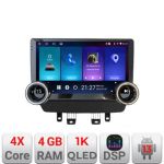 Navigatie Mazda CX3 Kit-cx3 2014-2020 Edotec  4+64 10.5 inch Incell 1K android Wifi 5Ghz gps internet CarStore Technology