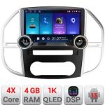 Navigatie Mercedes Vito w447 2016- Edotec  4+64 10.5 inch Incell 1K android Wifi 5Ghz gps internet  Kit-w447 CarStore Technology
