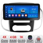 Navigatie Mercedes Vito w447 2016- Edotec 4+64 12.3 inch Incell 1K android Wifi 5Ghz gps internet  Kit-w447 CarStore Technology