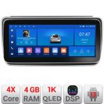 Navigatie Nissan Leaf 2018-2024 Edotec Incell 1K 12.3 inch  4+64 carplay android auto radio internet kit-leaf+EDT-E212-RK CarStore Technology