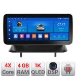 Navigatie Peugeot 3008 5008 Edotec Incell 1K 12.3 inch  4+64 carplay android auto radio internet kit-3008+EDT-E212-RK CarStore Technology