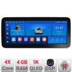 Navigatie Renault Traffic Opel Vivaro Nissan Primastar Edotec Incell 1K 12.3 inch  4+64 carplay android auto radio internet kit-traffic2+EDT-E212-RK+kit-traffic210-9 CarStore Technology