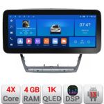 Navigatie Skoda Octavia 2 2005-2013 Manual K-005 Edotec 4+64 12.3 inch Incell 1K android Wifi 5Ghz gps internet 3 CarStore Technology