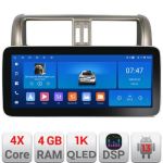 Navigatie TOYOTA Prado 2010-2013 K-347 Edotec 4+64 12.3 inch Incell 1K android Wifi 5Ghz gps internet CarStore Technology