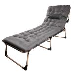 Sezlong pliabil cu 4 trepte, reglaj spatar, otel si material Oxford, 193x66x23 cm, gri Household NewTrend