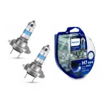 Bec Halogen Auto H7 12V 55W PX26d RacingVision GT200 (1 set) Performance AutoTuning