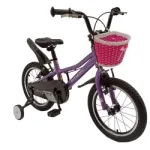 Bicicleta Copii BR BR-A1602M 2025 - 16 inch, Mov Ultimate FactoryBikes