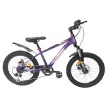 Bicicleta Copii BR BR-D2007M 2025 - 20 inch, Mov Ultimate FactoryBikes