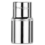 Tubulara hexagonala lunga superlock 1/2", 32 mm Neo Tools 08-051 HardWork ToolsRange