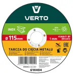 Disc debitare metal 115x22x1.0 mm VERTO 61H404 HardWork ToolsRange