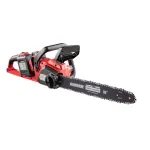 Ferăstrău cu lanț fără perii 400mm SDS 2x4Ah 40V RDI-BCCS33 HardWork ToolsRange
