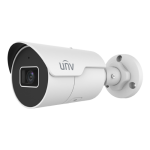 Camera IP 5 MP UNV, EasyStar, lentila 2.8 mm, IR 50M, Microfon - IPC2125LE-ADF28KM-H SafetyGuard Surveillance