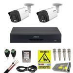 Kit supraveghere complet Dahua 2 camere 2MP Dual Light 40m Microfon, DVR 4 canale 5MP WizSense, accesorii, HDD + Cadou Autocolant Rovision SafetyGuard Surveillance