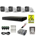 Kit complet supraveghere 5 MP Hikvision Turbo HD cu 4 camere Bullet IR 30 m, alimentator, cabluri, mufe, HDD 1 Tb, vizualizare pe internet SafetyGuard Surveillance