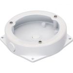 Doză montaj supraveghere Dahua PFA132, waterproof SafetyGuard Surveillance