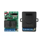 Set radio comanda - 2 relee 433MHz CSR-807Y2 SafetyGuard Surveillance