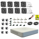 Sistem supraveghere complet Hikvision 8 camere analog 2MP IR 80m, DVR 8 canale 1080pLite audio, accesorii SafetyGuard Surveillance