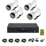 Sistem supraveghere video complet 4 camere exterior FULL HD cu IR 20m, DVR 4 canale, accesorii si hard 1TB SafetyGuard Surveillance