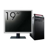 Pachet Calculator LENOVO ThinkCentre E73 Tower, Intel Core i5-4460s 2.90GHz, 8GB DDR3, 240GB SSD, DVD-RW + Monitor 19&quot; NewTechnology Media