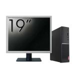 Pachet Calculator Second Hand LENOVO V520s SFF, Intel Core i3-7100 2.80GHz, 8GB DDR4, 256GB SSD, DVD-ROM + Monitor 19&quot; NewTechnology Media