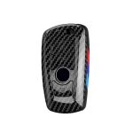 Husa Cheie Smartkey BMW Seria F, 3/4 butoane, ABS, Aspect Carbon, Neagra AutoProtect KeyCars