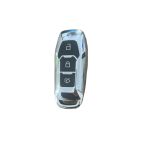 Husa Cheie Smartkey Ford Ranger, Explorer, 3 Butoane, Tpu, Gri AutoProtect KeyCars