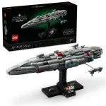 LEGO HOME ONE STARCRUISER Quality Brand