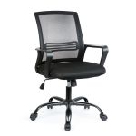 Scaun de birou ergonomic cu brațe fixe, gri, 70 x 51 / 52 x 50 cm Best CarHome