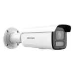 Camera IP 4MP HIKVISION, AcuSense, lentila VF 2.8-12mm, IR 60m, WL 60m, Audio, Alarma Audio+Stroboscop, IK10 - DS-2CD2643G2-LIZS2U-SL(2.8-12mm) SafetyGuard Surveillance