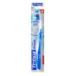 Periuta de dinti Trisa Cool&Fresh Medium, cu capac protectie cadou ProDesign DailyAppliances
