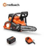Redback Pachet E216C+EP40+EC20 Ferastrau cu lant 400mm, acumulator 40V/4Ah, incarcator 40V/2A ProAdvanced PowerfulTools