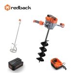 Redback Pachet E808T+E805C+E806C+EP60+EC50 Cap motor antrenare, paleta 120mm, burghiu 150mm, acumulator 40V/6Ah, incarcator 40V/5A ProAdvanced PowerfulTools