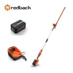 Redback Pachet E920D+EP20+EC20 Trimmer de gard viu extensibil 40V, 2400mm, 520mm, acumulator 40V/2Ah, incarcator 40V/2A ProAdvanced PowerfulTools