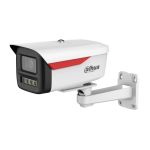 Camera supraveghere IP Dahua WizSense IPC-HFW2449M-S-36-B-PRO, 4MP, 3.6mm, WizColor, LED alb 50m, PoE SafetyGuard Surveillance