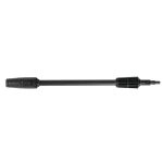 Makita 3641150 Lance cu duza reglabila 460mm pentru HW132 ProAdvanced PowerfulTools